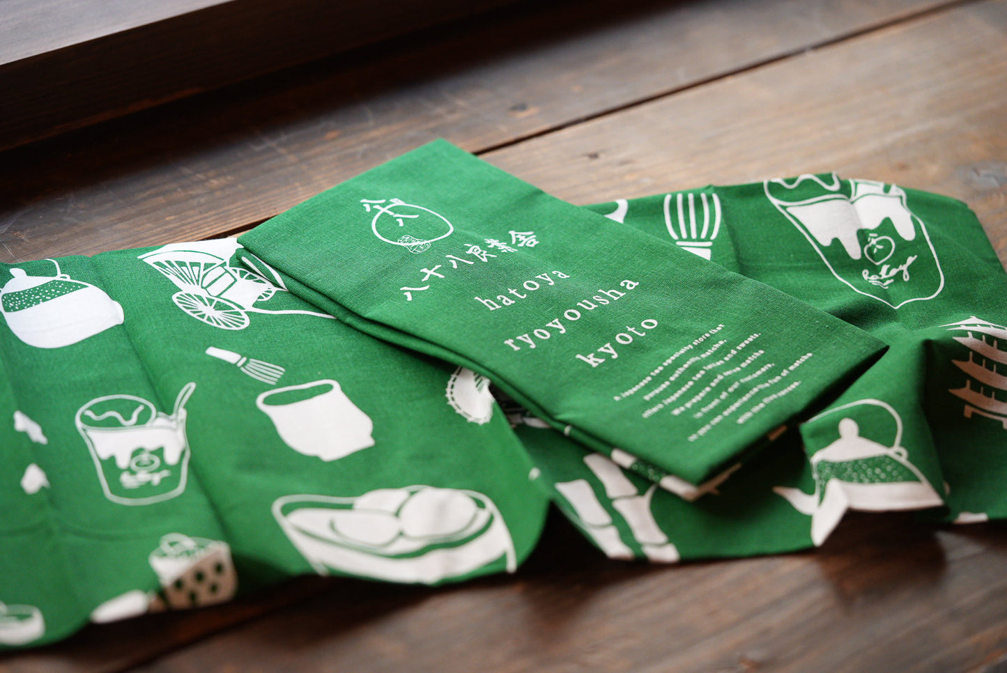Tea Towel