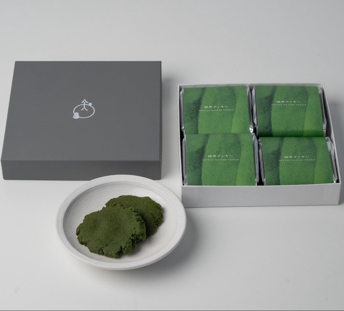 Matcha Cookies