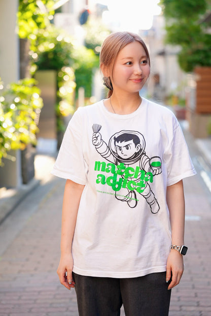 Matcha Boy T-shirt