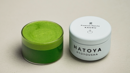 Premium Matcha - Kaoru -