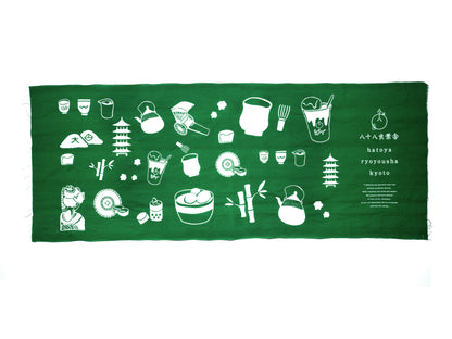 Tea Towel