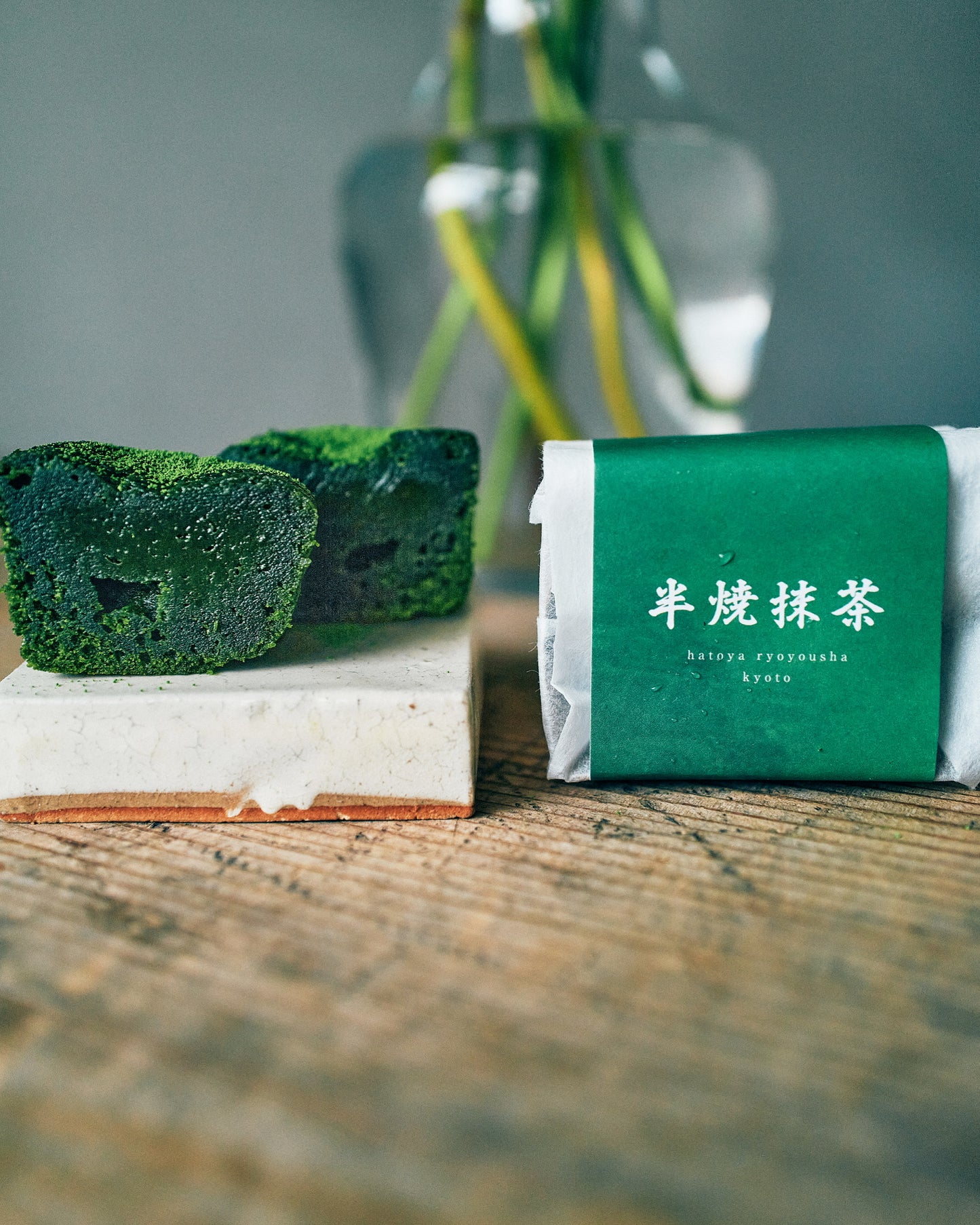 Half-Baked Matcha & Matcha Financier